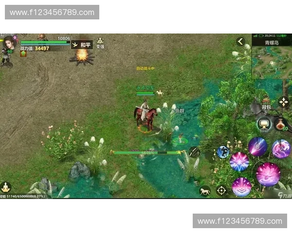 《英雄海未全新活动开启助力玩家成长精彩冒险等你来挑战》