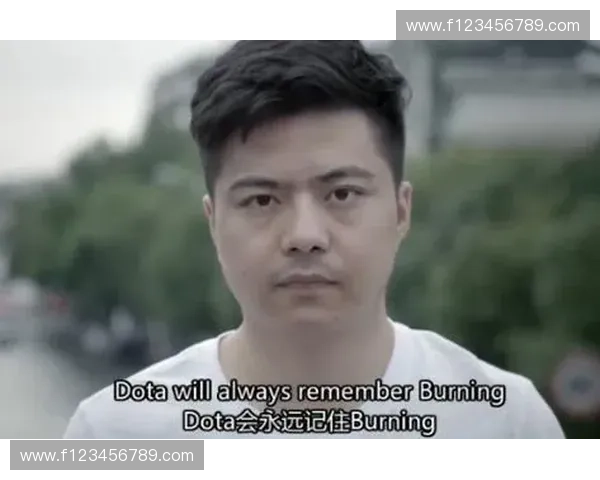 Dota2中劣势局面下如何逆袭及应对策略分析